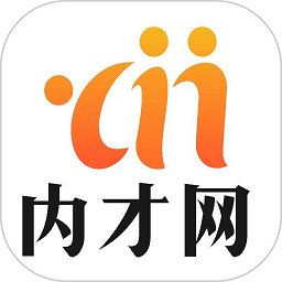 自贡内才网官方版v1.17 安卓版