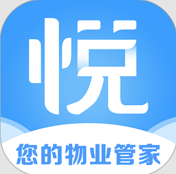 电建悦管家最新版v1.0.10 安卓版