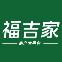 福吉家官方版v0.8.4 安卓版