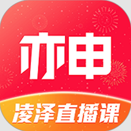 亦申教育官方版v5.3.6 安卓版
