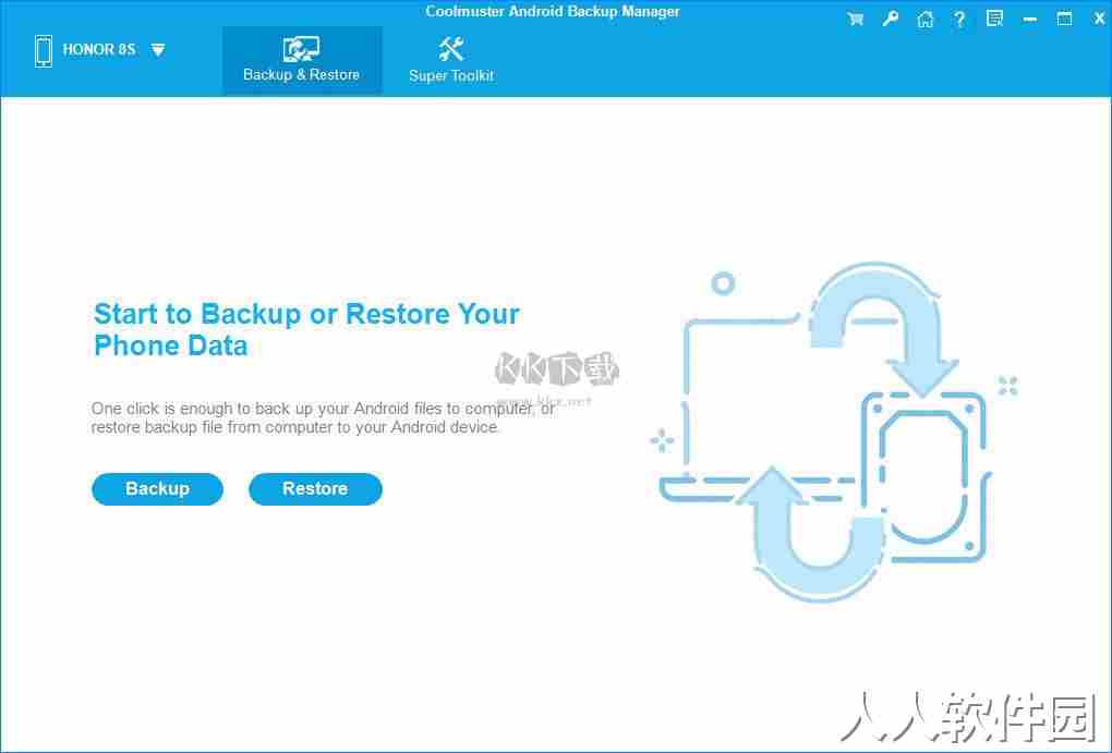 Coolmuster Android Backup Manager电脑版官方