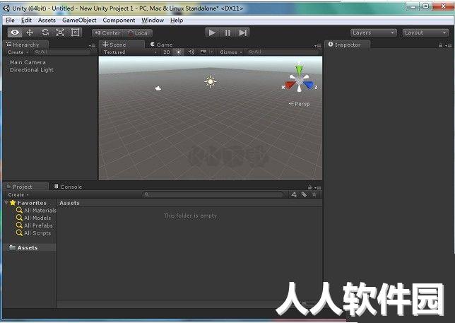 Unity官方2024最新版