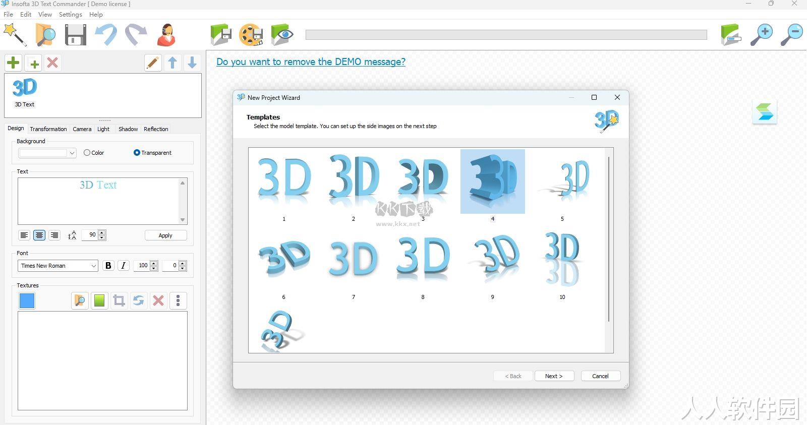 Insofta 3D Text Commander官方2024最新版