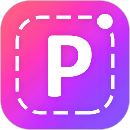 美易P图照片抠图免费版v1.3.6 安卓版