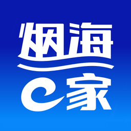 烟海e家最新版v2.0.03 安卓版