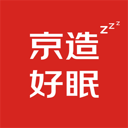 京造好眠appv2.1.0 安卓版