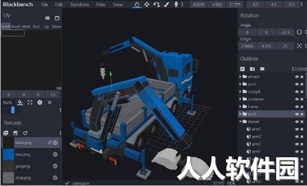 Blockbench电脑版官方最新