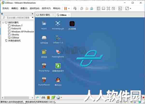 CDlinux2024最新版