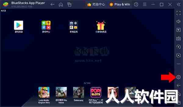 蓝叠模拟器2024最新版