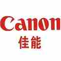 佳能Canon PIXMA G2860打印机驱动 v2860