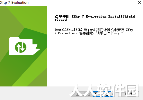 Xftp