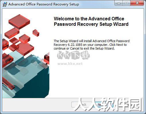 Office Password Recovery绿色版