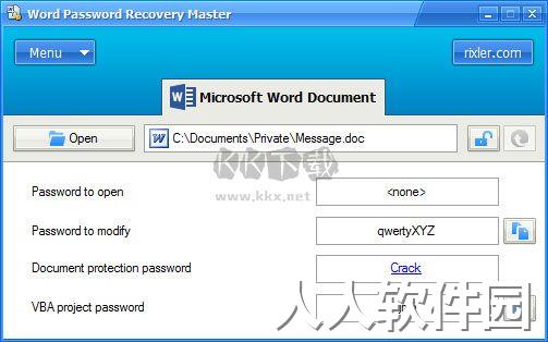Word密码破解工具2024版