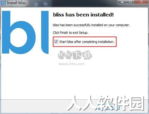 Elsten Software Bliss官方版