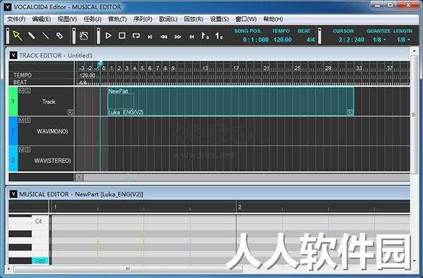 Vocaloid汉化版2024