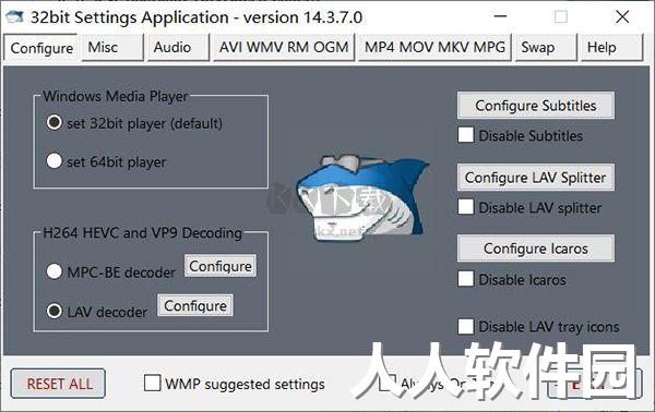 Shark007编解码器2024官方版