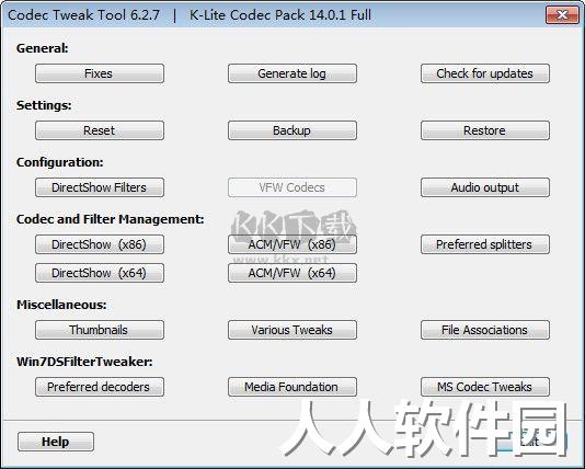 K-Lite Codec Pack正版