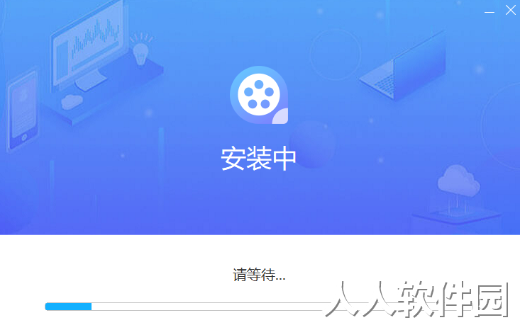 视频编辑王