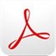 Acrobat Pro 9汉化版 v9.0