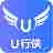 u行侠u盘启动盘制作工具2024 V5.3
