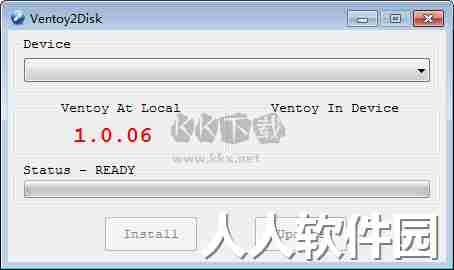 Ventoy2disk最新版