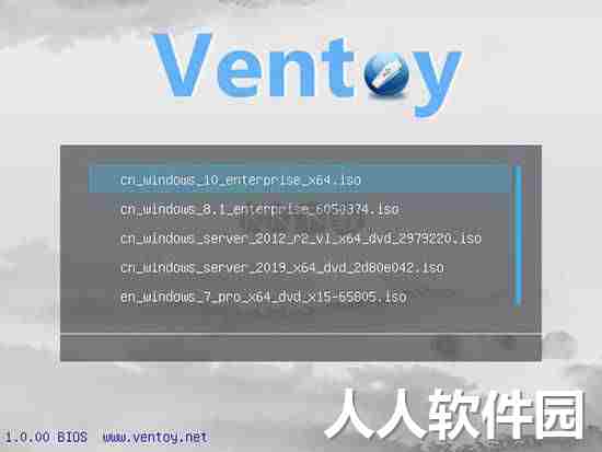 Ventoy2disk最新版