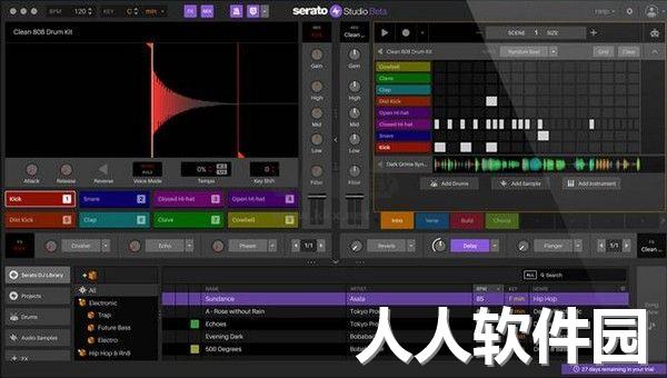 Serato Studio官方正版2024