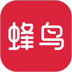 蜂鸟金管最新版v1.0.0 安卓版