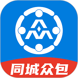 同城众包最新版v1.6.28 安卓版