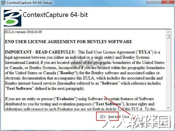 Contextcapture最新版本2024