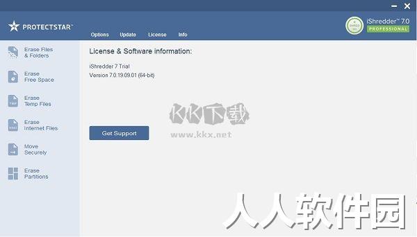 iShredder Military Server Edition电脑版