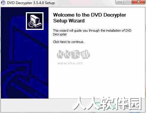 ypter PC客户端官方新版本