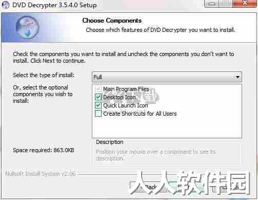ypter PC客户端官方新版本