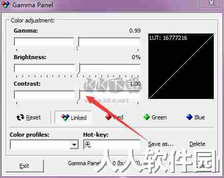 Gamma Panel PC客户端官方新版本