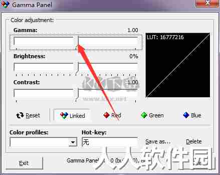 Gamma Panel PC客户端官方新版本
