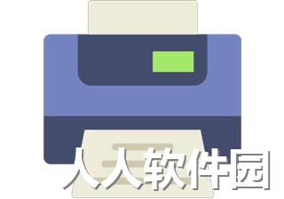 Batchplot(CAD批量打印工具) v3.5.9