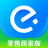 饿百零售商家版电脑版 v6.0.5