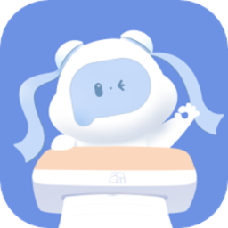 汉小印app安卓版v2.3.2-cn 最新版