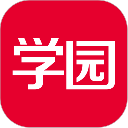 亿童学园手机版v2.6.6 安卓版