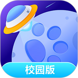 编程猫探月校园版v2.1.2 安卓版