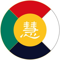 五行慧穿衣安卓版v1.0.5 安卓版