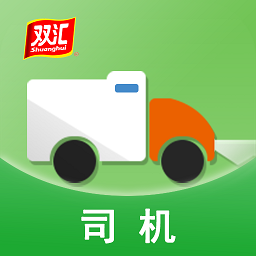 冷易通司机端手机版v2.4.8 安卓版