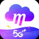 和彩云电脑客户端 v7.7.0