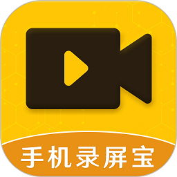手机录屏宝软件v1.2.3 安卓版