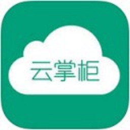 云掌柜民宿管理系统v4.8.3 安卓版