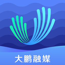深爱大鹏v1.28.9 安卓版