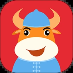 店管家打单软件v6.1.9 安卓版