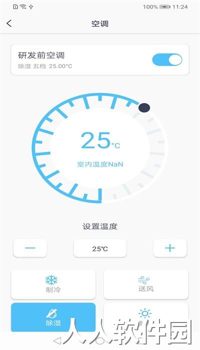 newbest官方版下载