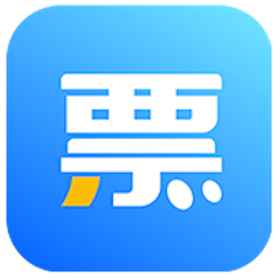 票点点电子发票服务平台v7.7.0 安卓版