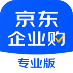 京东企业购物平台v2.0.20 安卓版